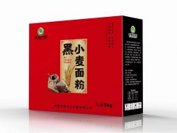 thumb_250_250_56765a7815460c95c4957696eac9e3e6