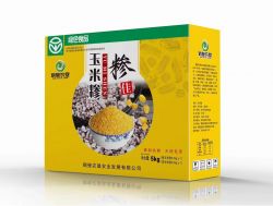 thumb_250_250_58bc37b02e60d2b816f80c7fdcb107e5