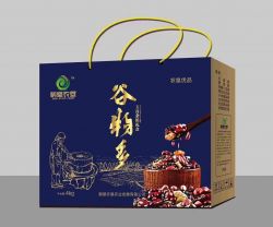 thumb_250_250_723e5c6e5e6a3bbf94aa3b139491646a