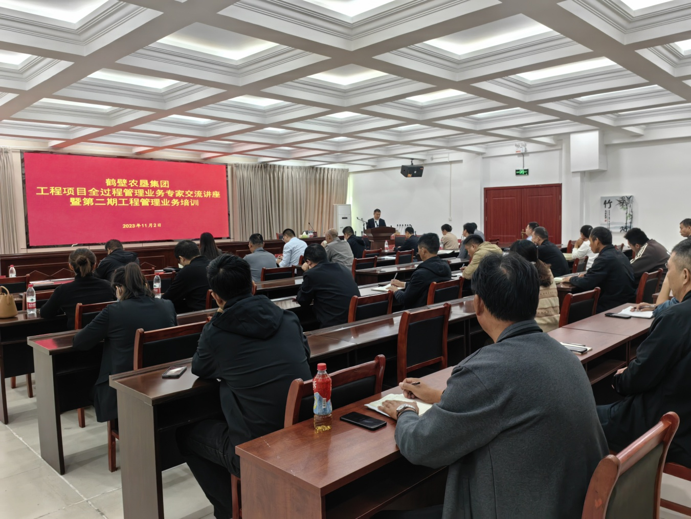 UNIBET(集团)有限公司官网